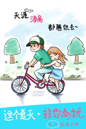 仿制假拉格朗日学院文凭毕业证